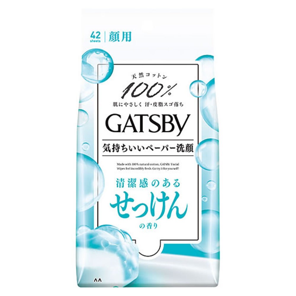 日本境內 GATSBY 曼丹 潔面 體用 涼感 濕紙巾 薄荷 臉用 身體 抗菌 濕巾 MANDOM-規格圖10