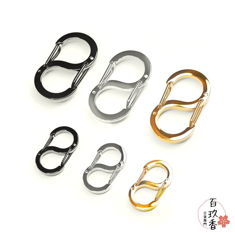 POLYWELL 8字扣掛鉤 不鏽鋼 S字扣環 快拆快取 彈性扣環 可搭配掛繩 背包 公事包 鑰匙圈 寶利威爾-細節圖9