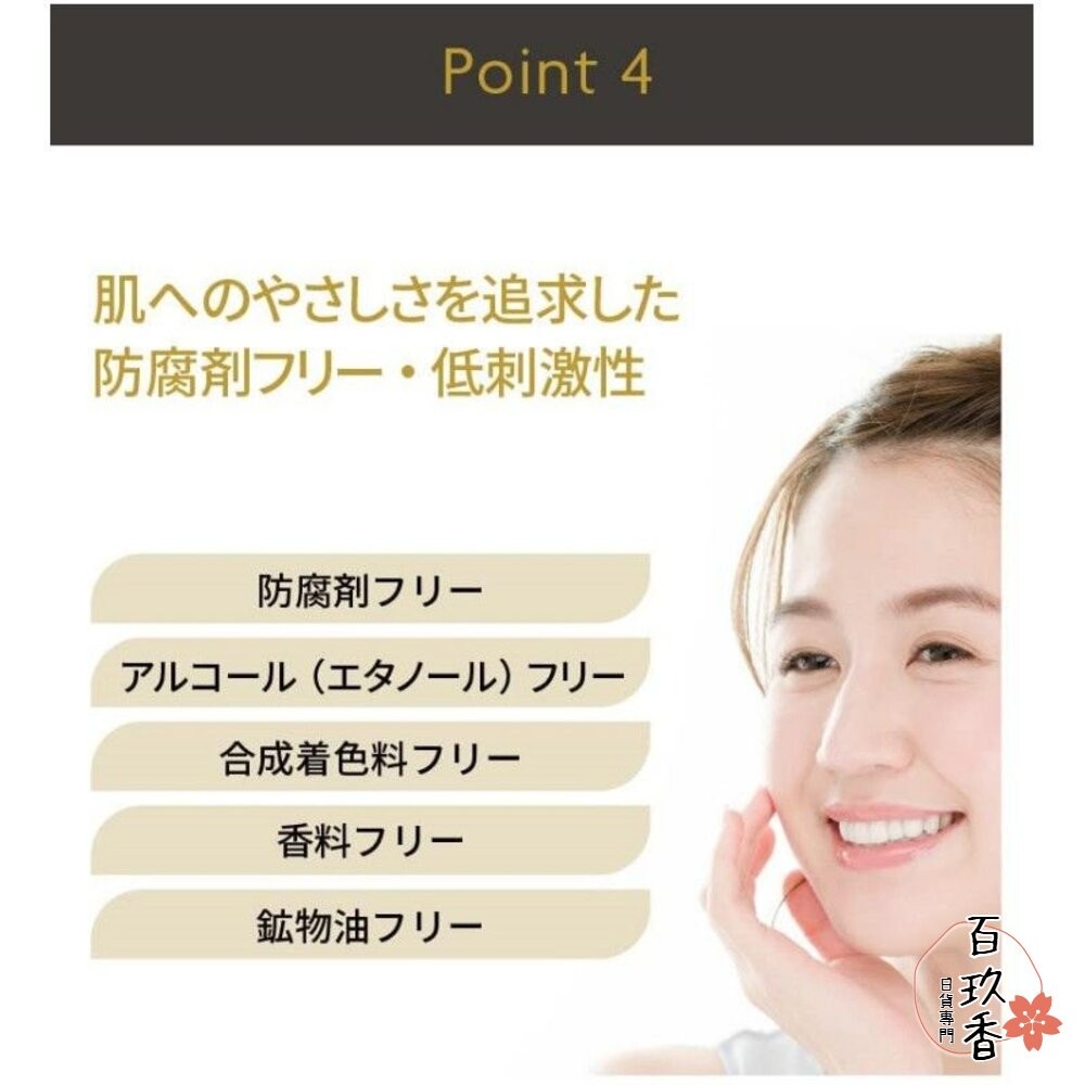 10種都有現貨 日本 Quality 1st 皇后面膜 Derma Laser 雷射系列 7枚 保濕 美白 茶樹鎮靜 毛-細節圖7