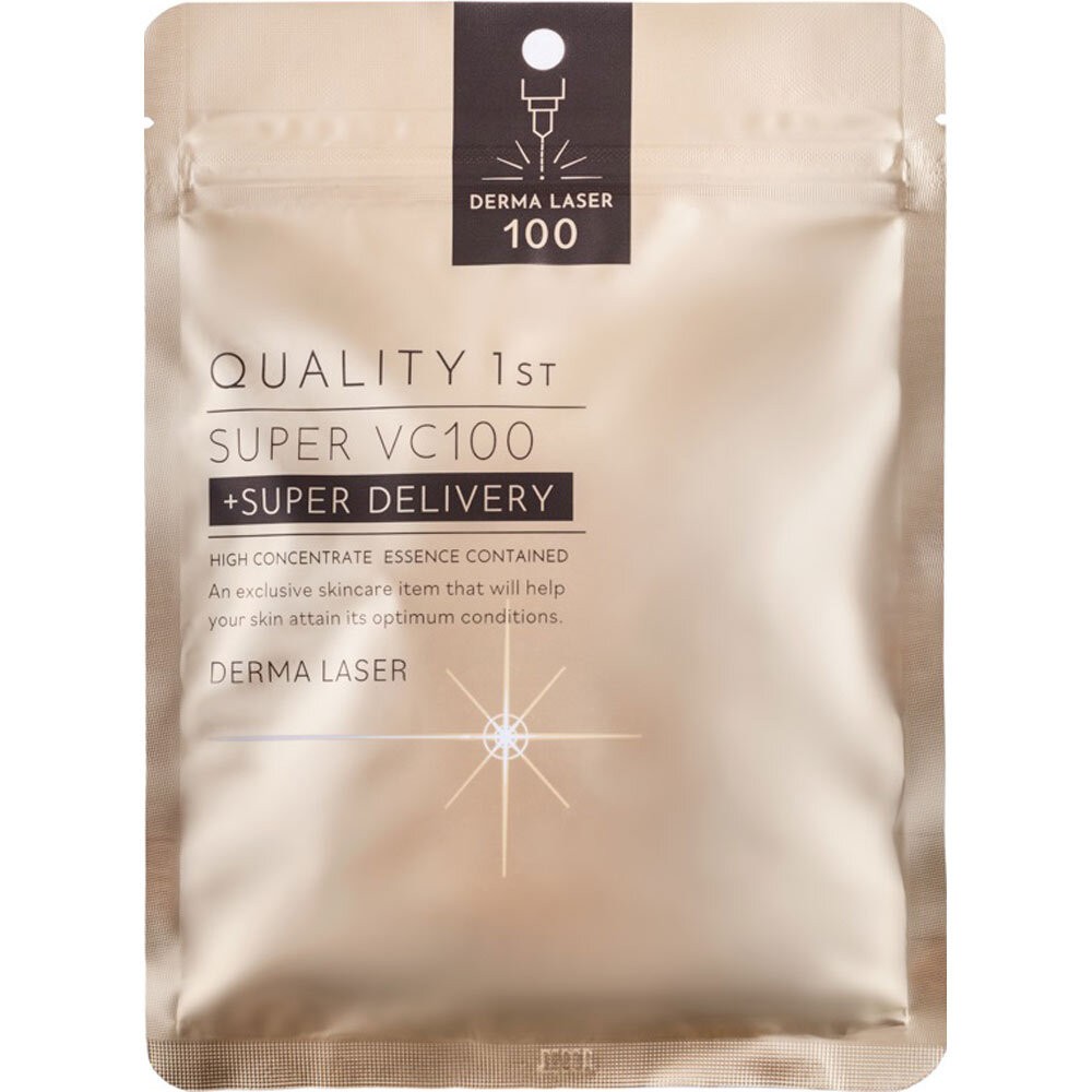 10種都有現貨 日本 Quality 1st 皇后面膜 Derma Laser 雷射系列 7枚 保濕 美白 茶樹鎮靜 毛-規格圖11