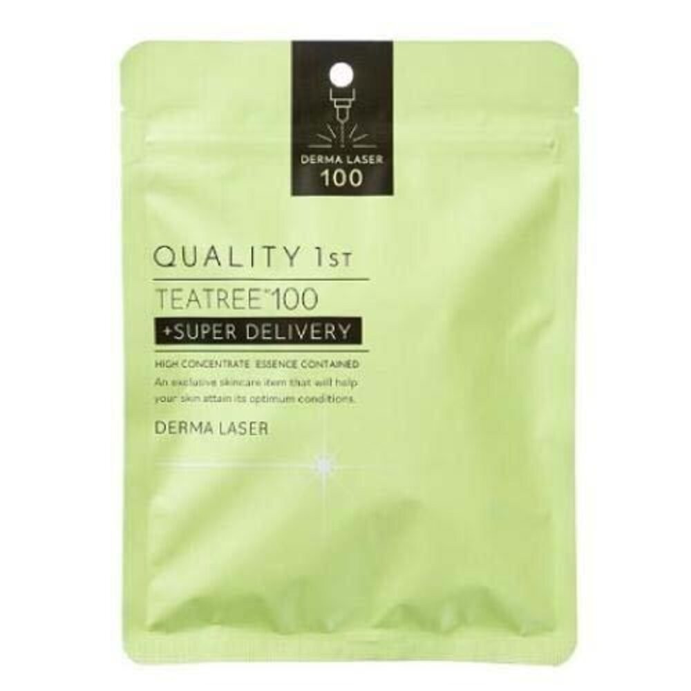 10種都有現貨 日本 Quality 1st 皇后面膜 Derma Laser 雷射系列 7枚 保濕 美白 茶樹鎮靜 毛-規格圖11