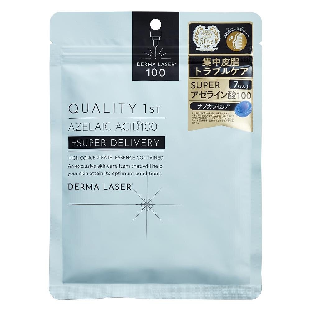 10種都有現貨 日本 Quality 1st 皇后面膜 Derma Laser 雷射系列 7枚 保濕 美白 茶樹鎮靜 毛-規格圖11