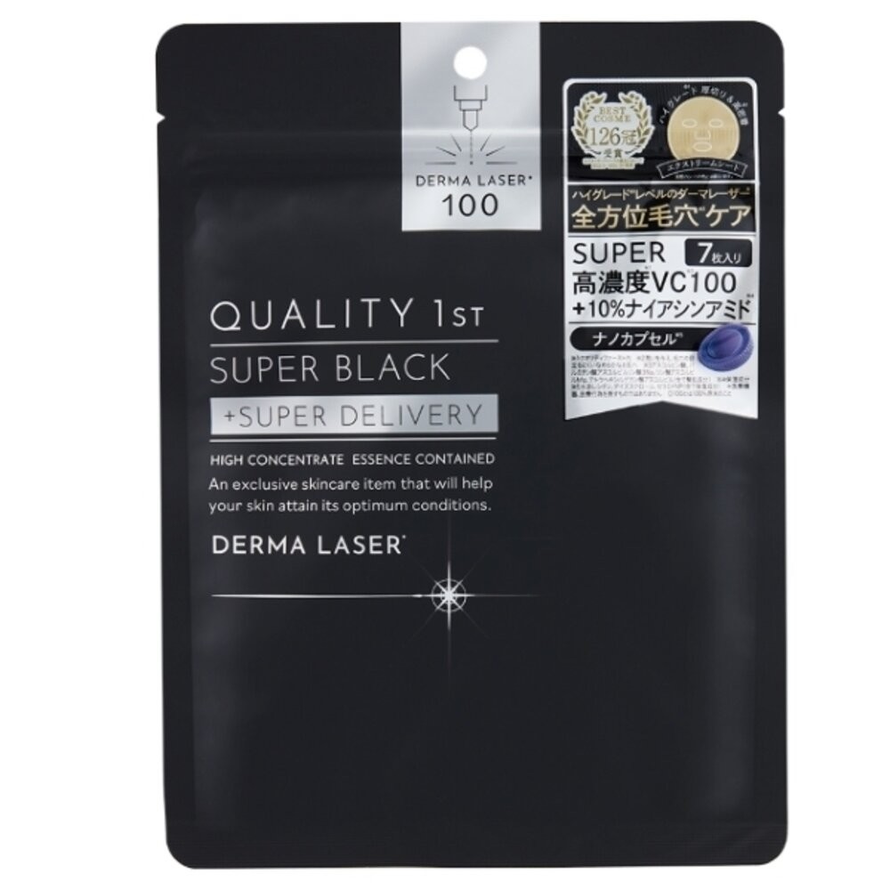 10種都有現貨 日本 Quality 1st 皇后面膜 Derma Laser 雷射系列 7枚 保濕 美白 茶樹鎮靜 毛-規格圖11