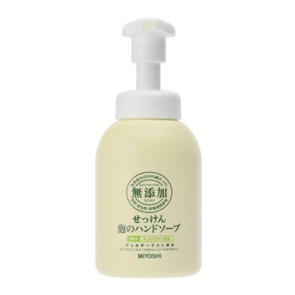 MIYOSHI無添加泡泡洗手慕斯(黃瓶)