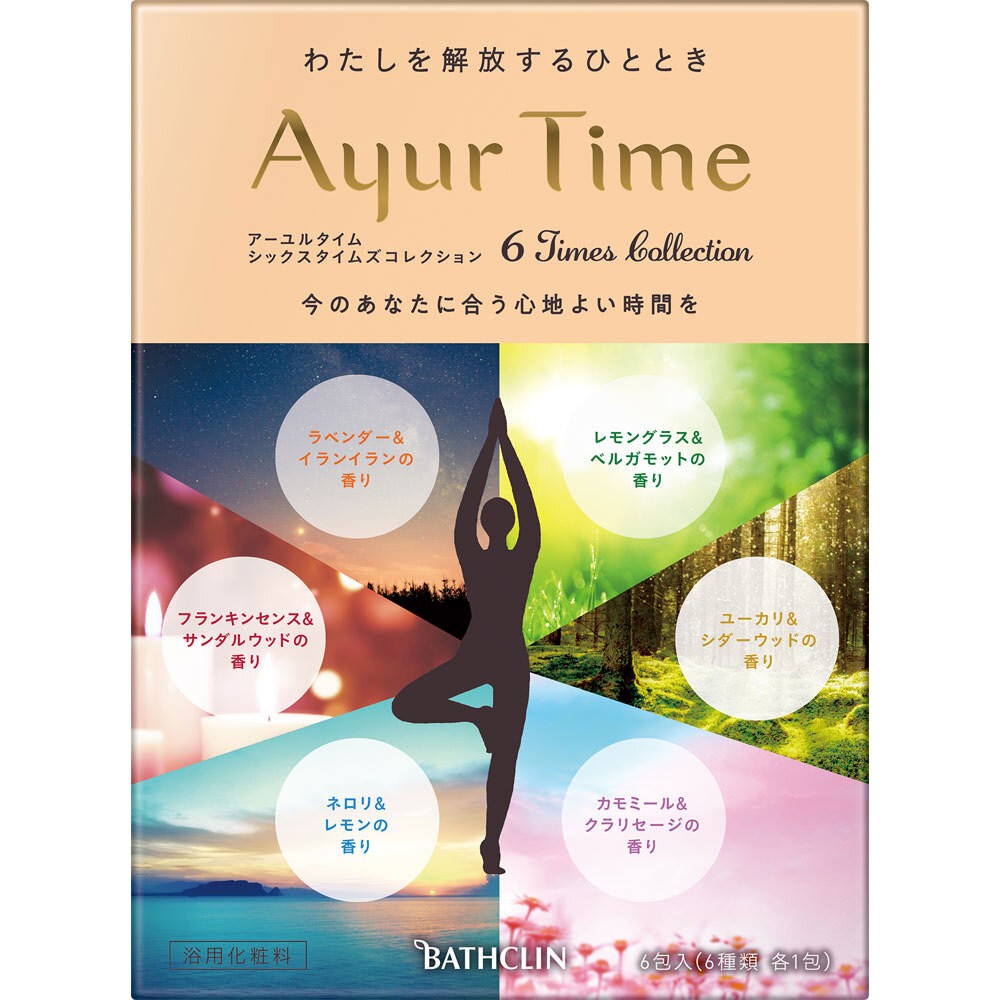 Ayur Time海鹽精油入浴劑6包/盒