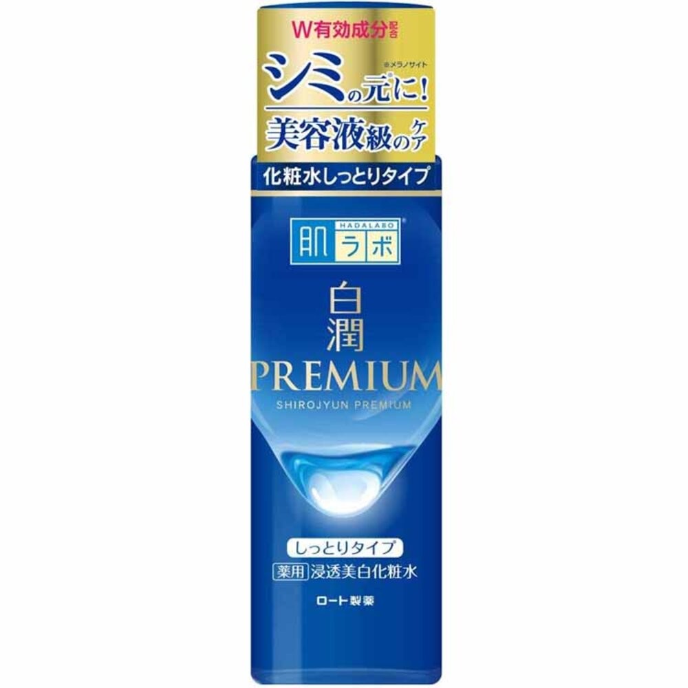 日本境內 樂敦 ROHTO 肌研 白潤 極潤 極水 CC 彈力 化粧水 乳液 保濕 化妝水-規格圖9