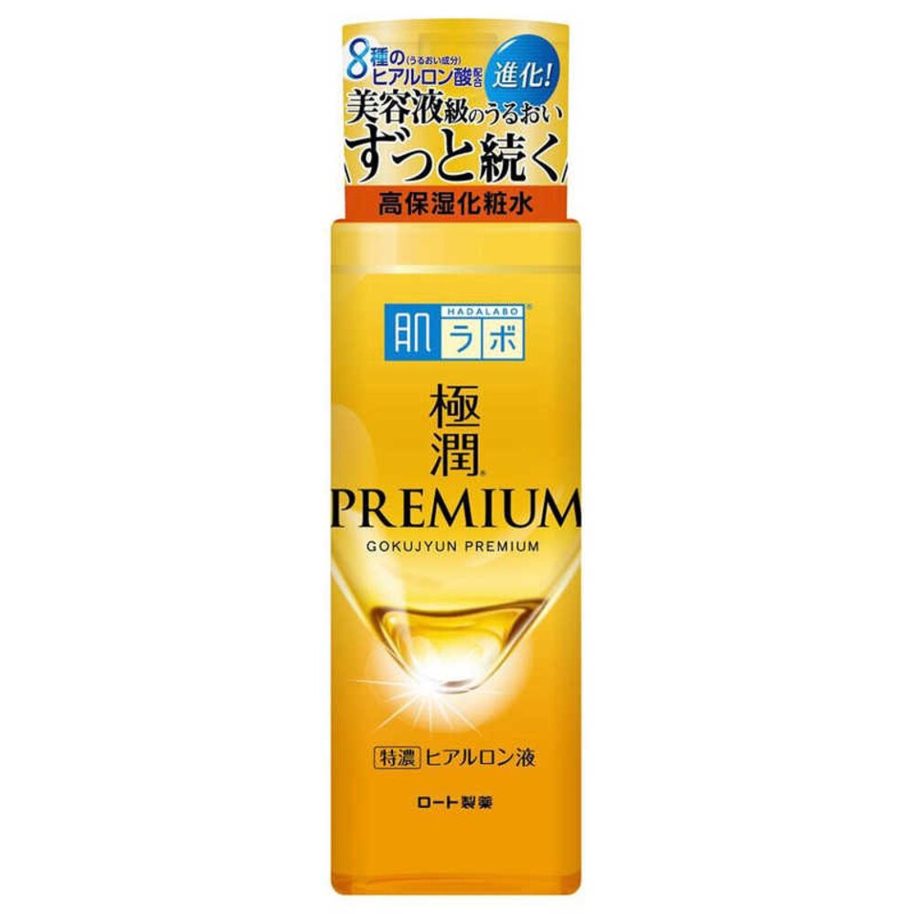 PREMIUM極潤特濃保濕化妝水(金瓶)