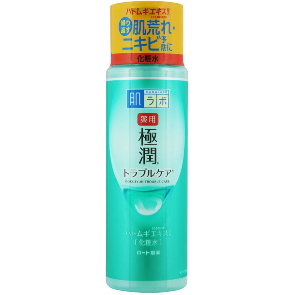 極潤健康調理化妝水(綠瓶)170ml