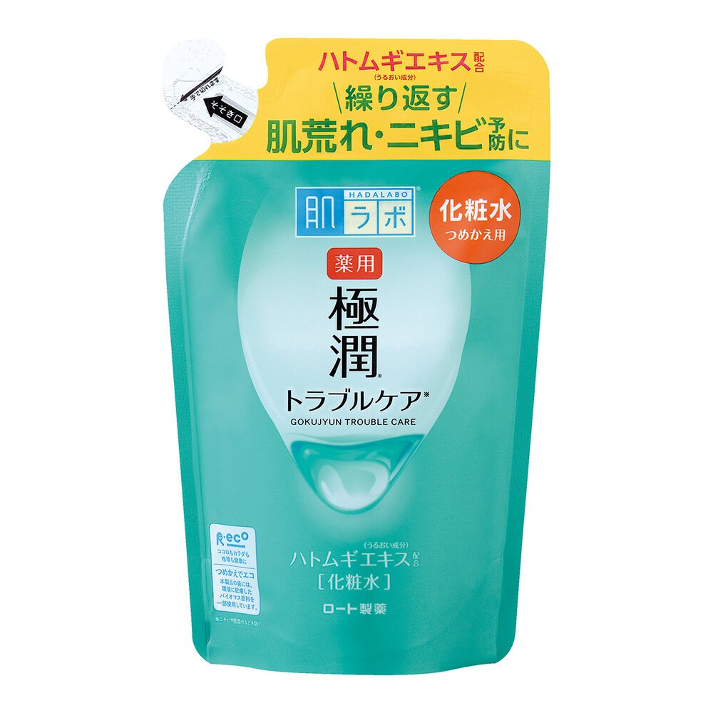 極潤健康調理化妝水(綠補充)170ml