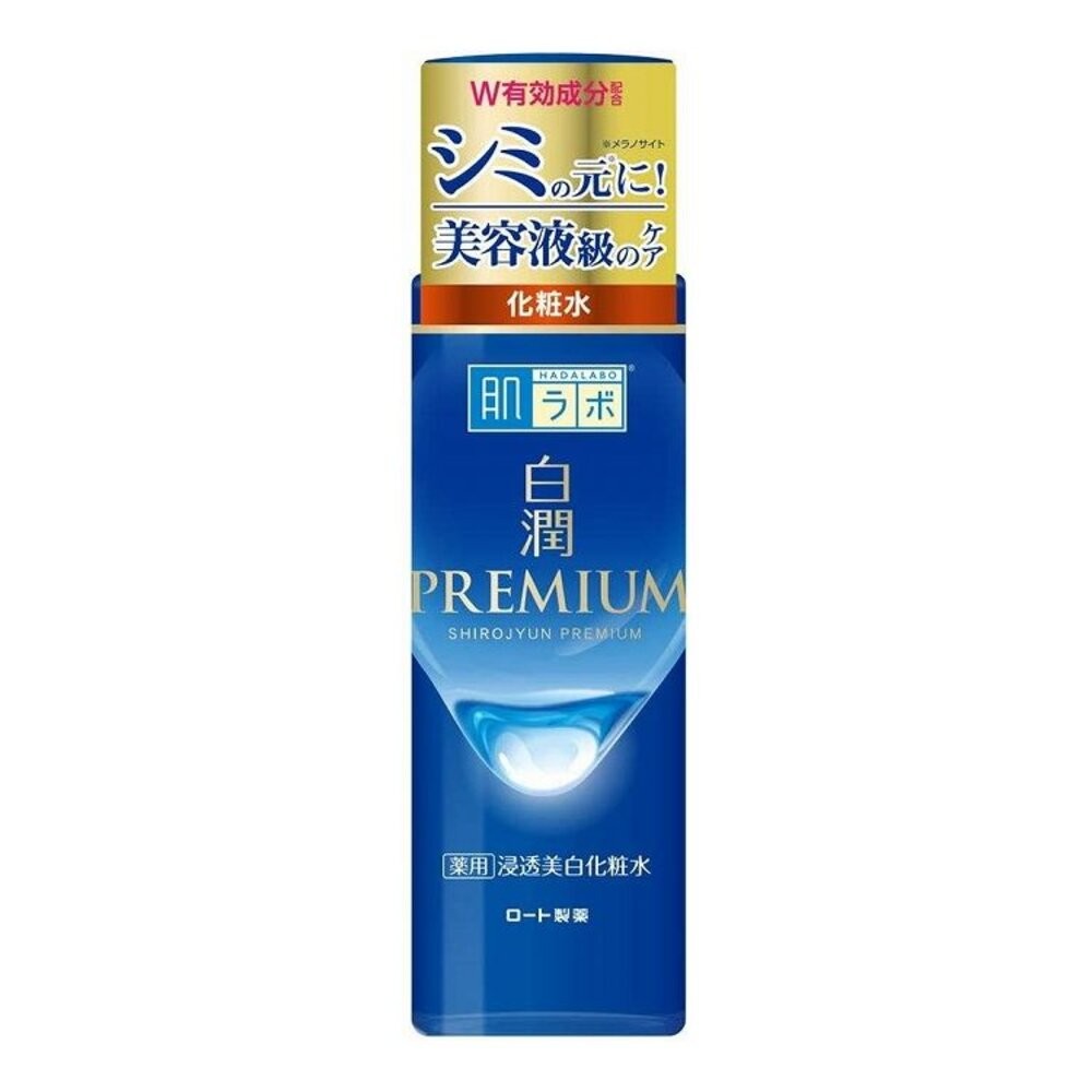 日本境內 樂敦 ROHTO 肌研 白潤 極潤 極水 CC 彈力 化粧水 乳液 保濕 化妝水-規格圖9