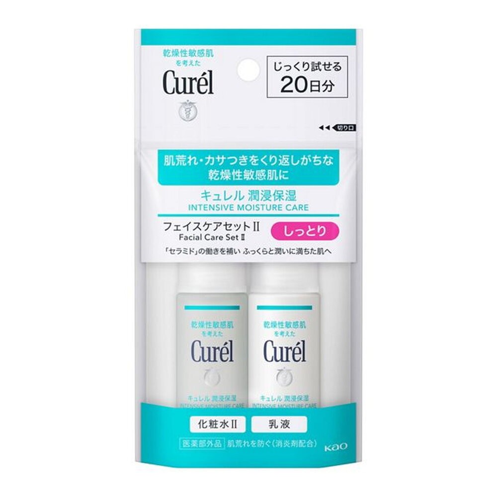 短效優惠 日本 Curel 珂潤 浸潤保濕 化妝水 控油 乳液 防曬 水凝露 美白 逆齡 乳霜 旅行組-規格圖9