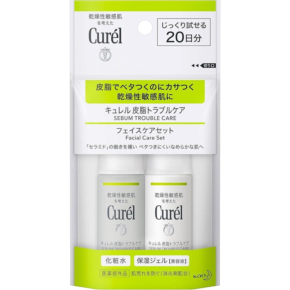 日本 Curel 珂潤 浸潤保濕 化妝水 控油 乳液 防曬 水凝露 美白 逆齡 乳霜 旅行組-規格圖9