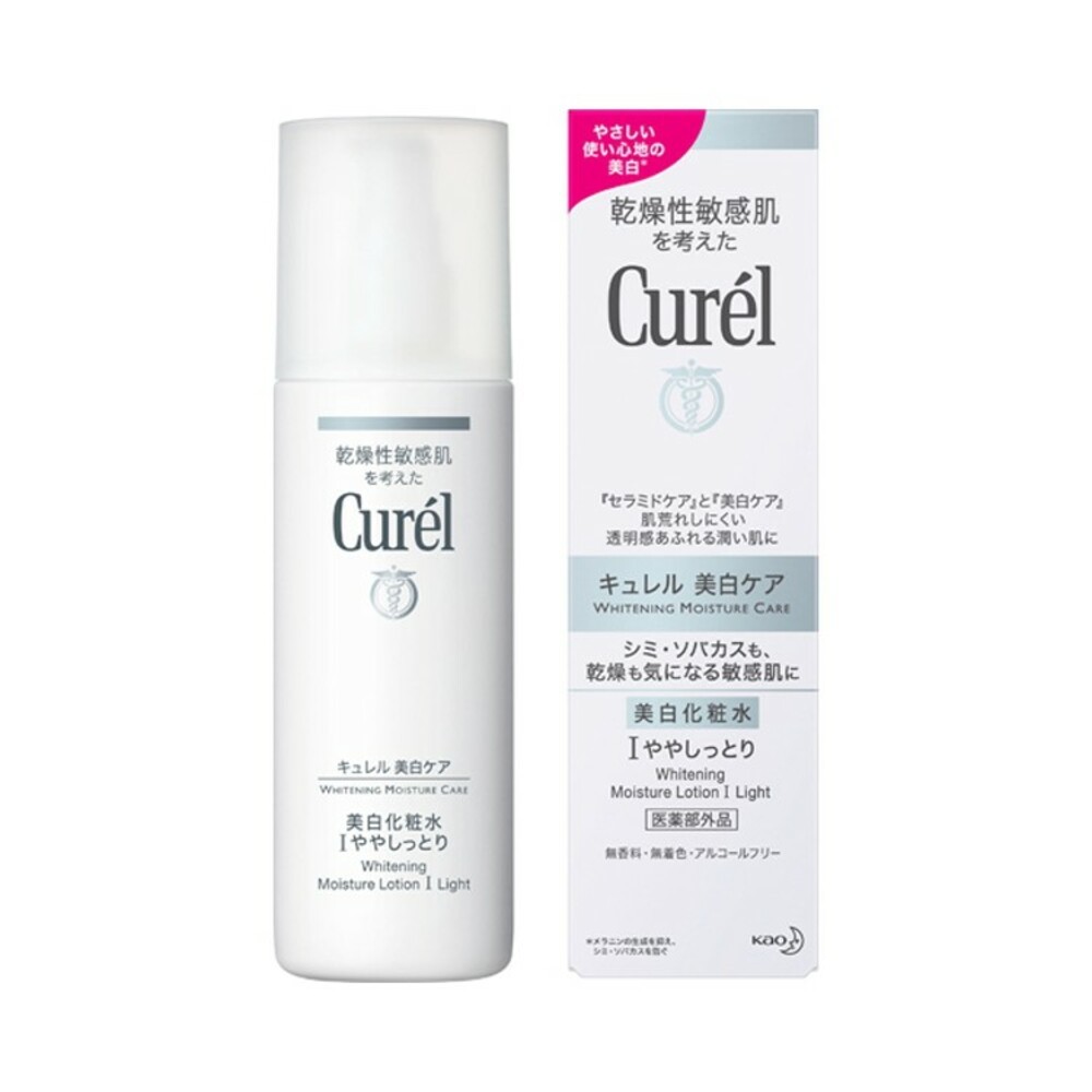 短效優惠 日本 Curel 珂潤 浸潤保濕 化妝水 控油 乳液 防曬 水凝露 美白 逆齡 乳霜 旅行組-規格圖9