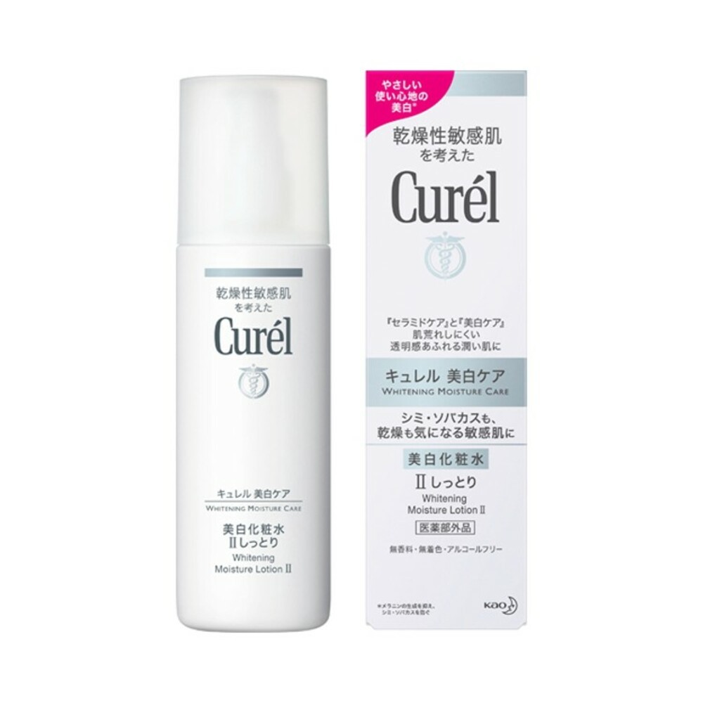 短效優惠 日本 Curel 珂潤 浸潤保濕 化妝水 控油 乳液 防曬 水凝露 美白 逆齡 乳霜 旅行組-規格圖9