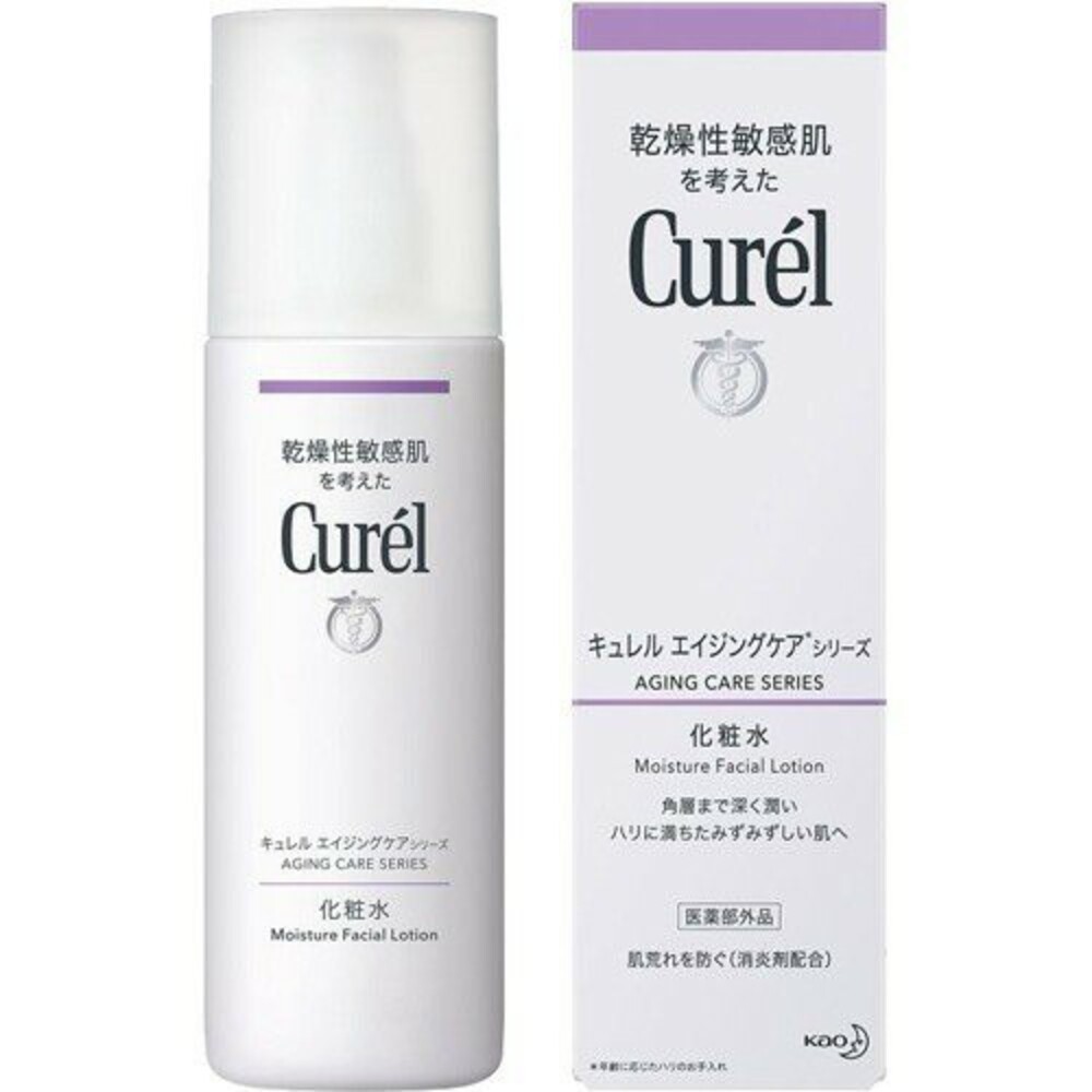 日本 Curel 珂潤 浸潤保濕 化妝水 控油 乳液 防曬 水凝露 美白 逆齡 乳霜 旅行組-規格圖9