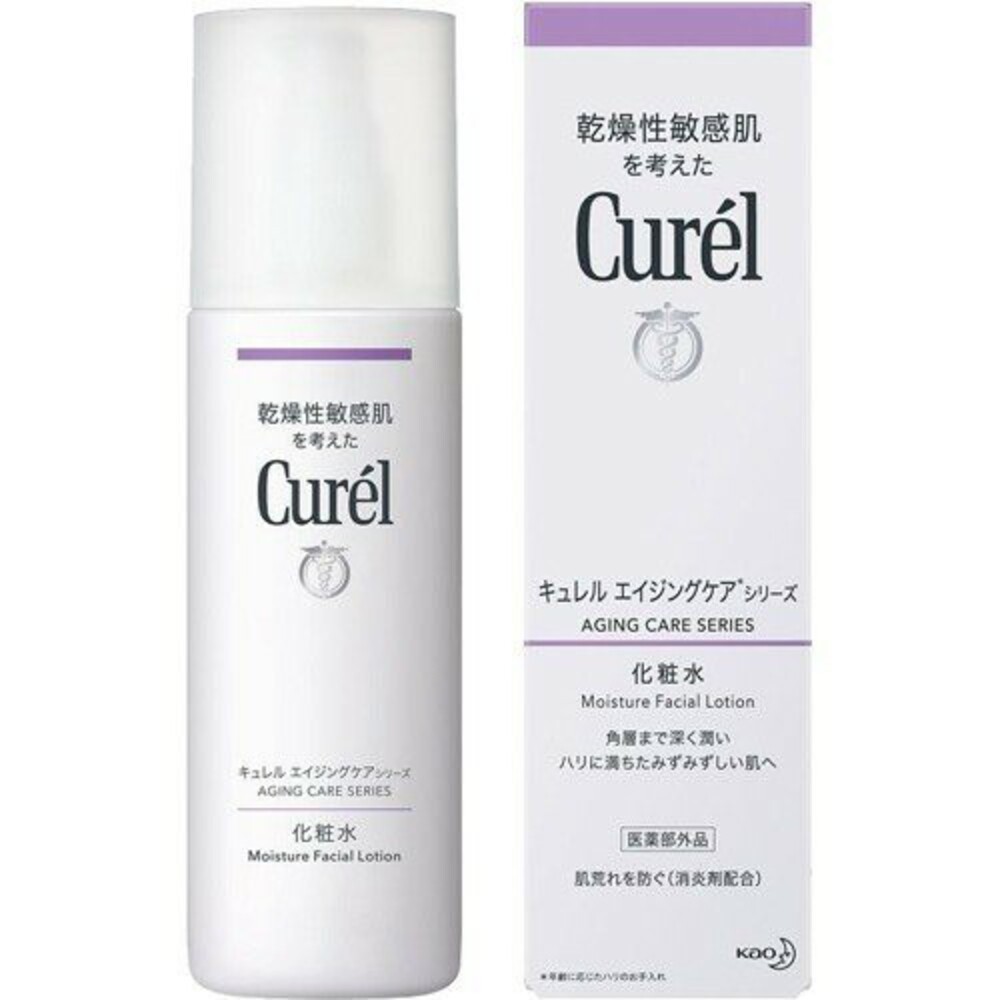 日本 Curel 珂潤 浸潤保濕 化妝水 控油 乳液 防曬 水凝露 美白 逆齡 乳霜 旅行組-規格圖9