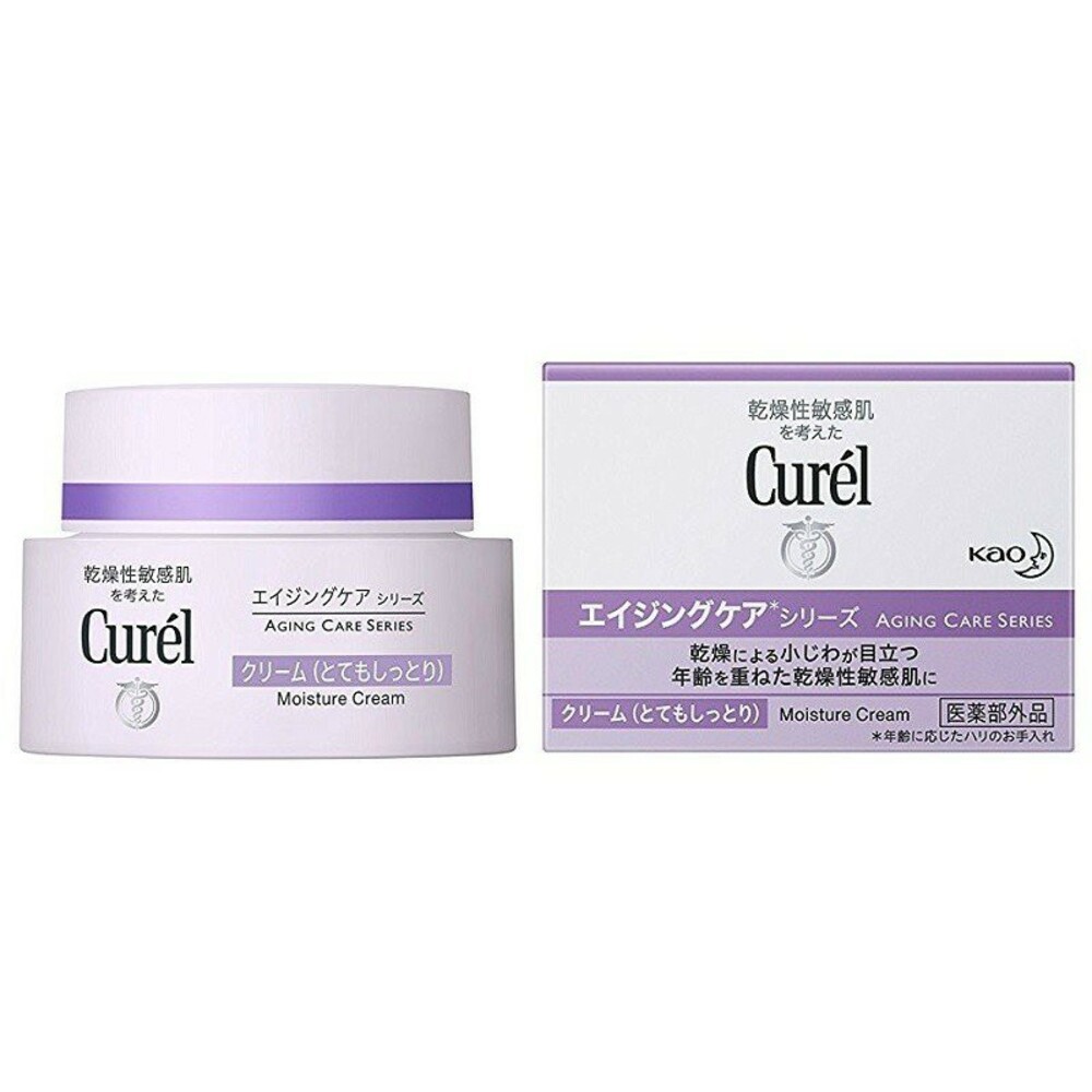 短效優惠 日本 Curel 珂潤 浸潤保濕 化妝水 控油 乳液 防曬 水凝露 美白 逆齡 乳霜 旅行組-規格圖9