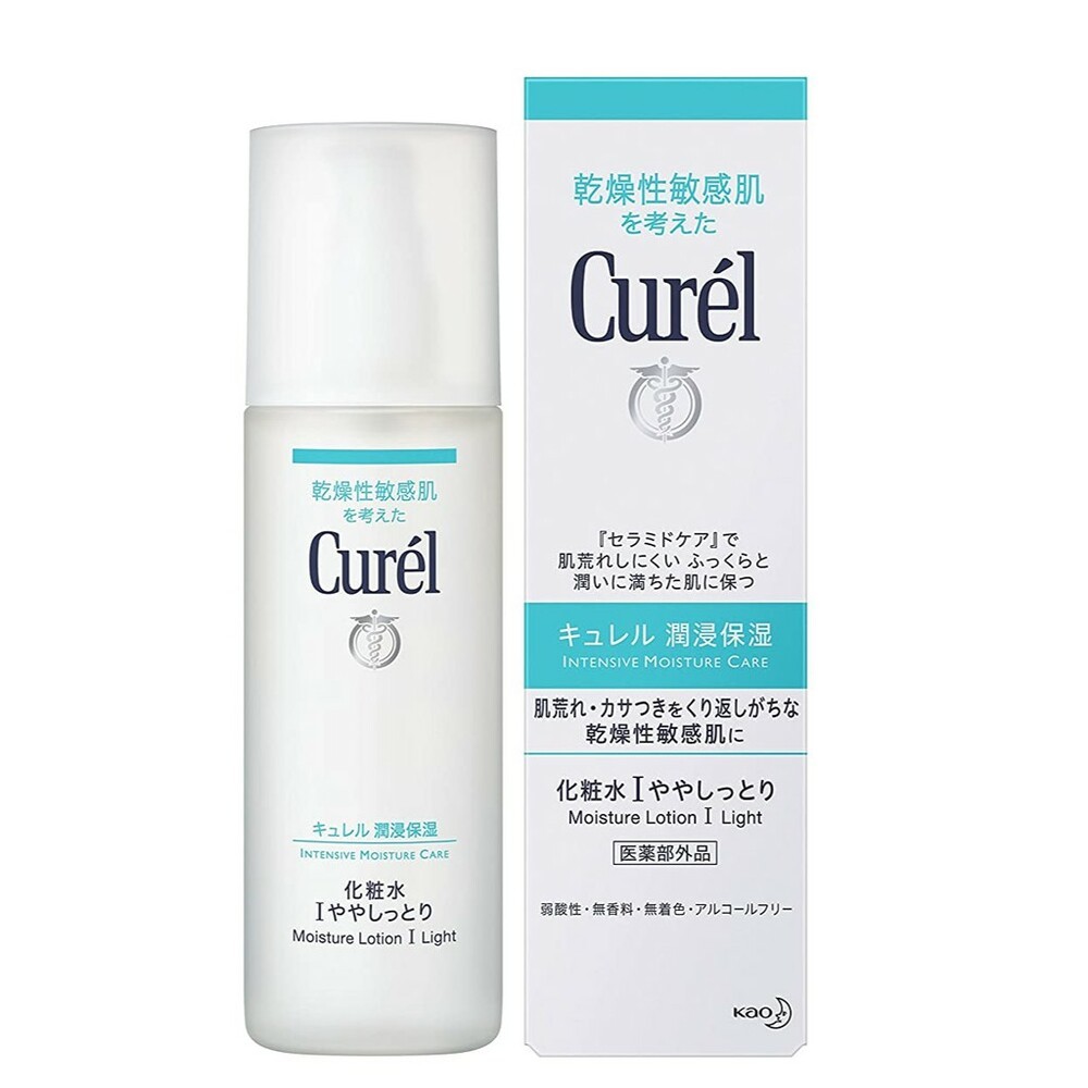 短效優惠 日本 Curel 珂潤 浸潤保濕 化妝水 控油 乳液 防曬 水凝露 美白 逆齡 乳霜 旅行組-規格圖9