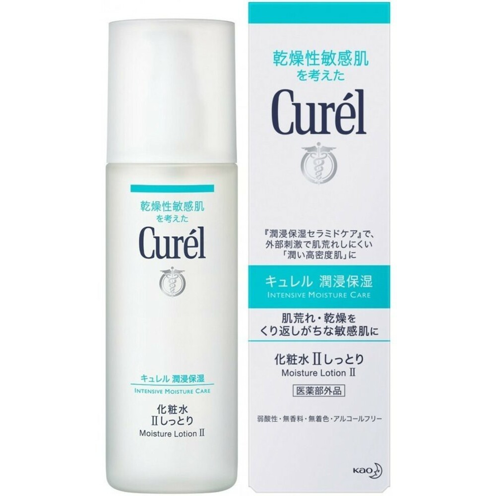 日本 Curel 珂潤 浸潤保濕 化妝水 控油 乳液 防曬 水凝露 美白 逆齡 乳霜 旅行組-規格圖9