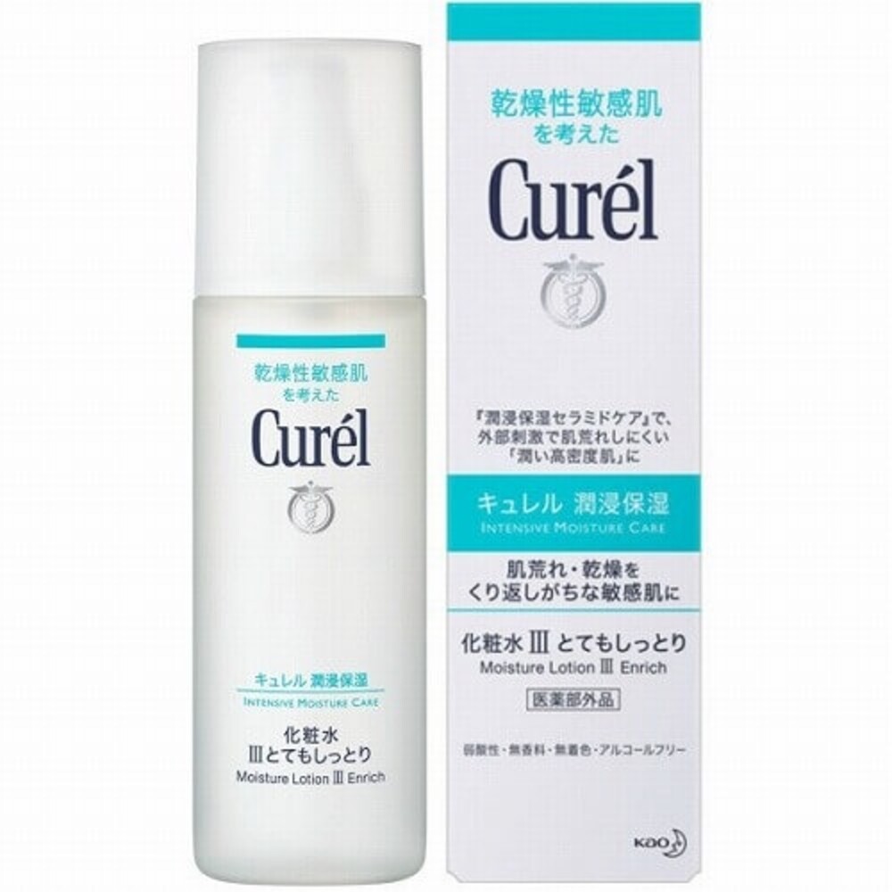 日本 Curel 珂潤 浸潤保濕 化妝水 控油 乳液 防曬 水凝露 美白 逆齡 乳霜 旅行組-規格圖9