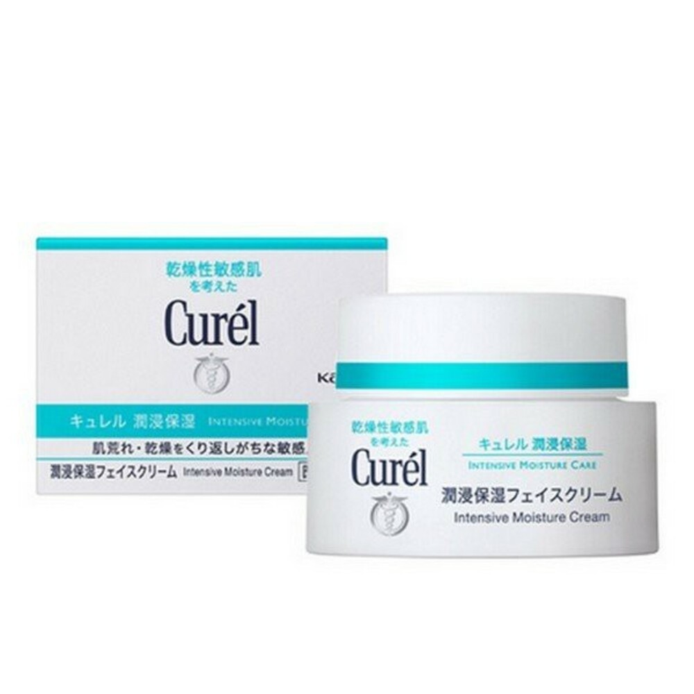 日本 Curel 珂潤 浸潤保濕 化妝水 控油 乳液 防曬 水凝露 美白 逆齡 乳霜 旅行組-規格圖9