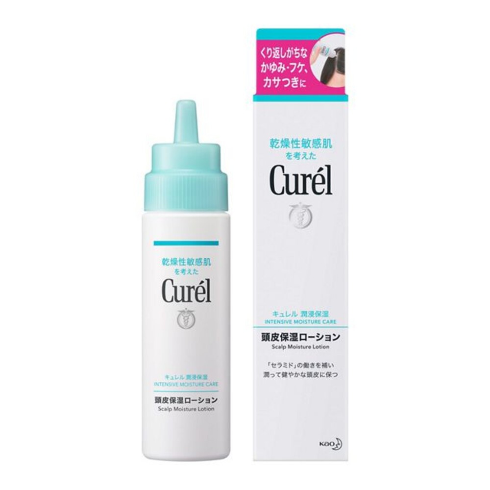 短效優惠 日本 Curel 珂潤 浸潤保濕 化妝水 控油 乳液 防曬 水凝露 美白 逆齡 乳霜 旅行組-規格圖9