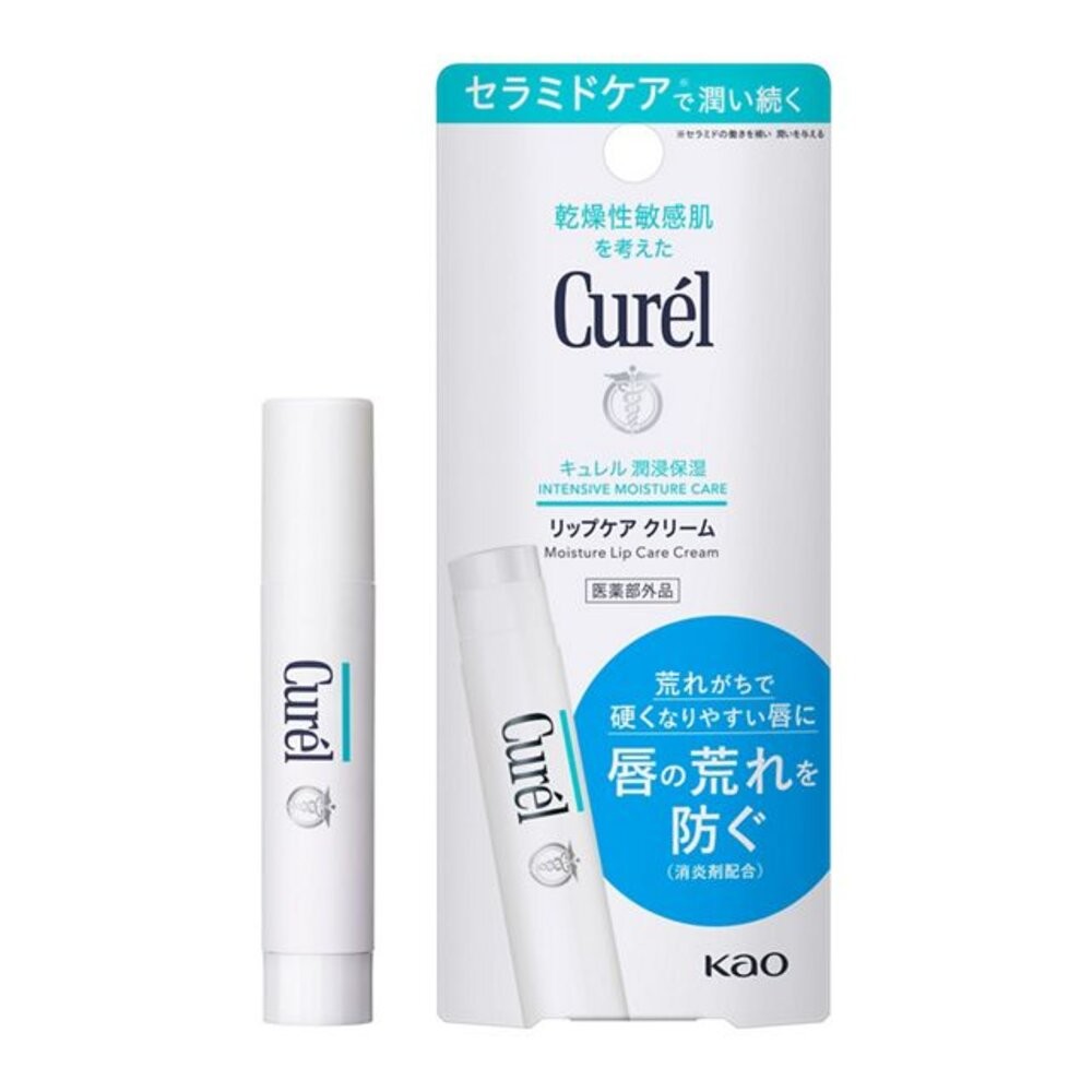 珂潤 Curel 潤浸保濕 低敏 護唇膏 唇膜 保濕 敏感性肌膚適用 夜間加強-規格圖6