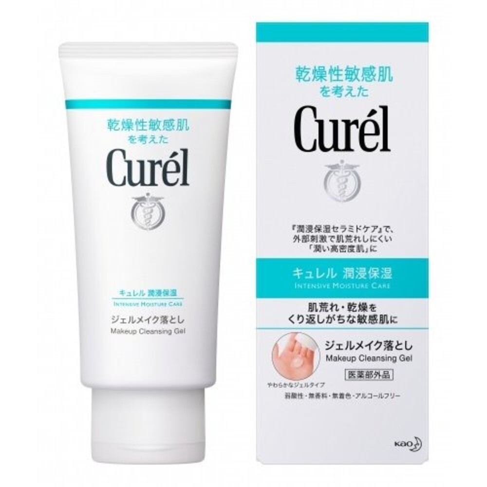 日本 Curel 珂潤 保濕 卸妝凝露 輕質 卸妝油 卸妝 敏感肌用-規格圖7