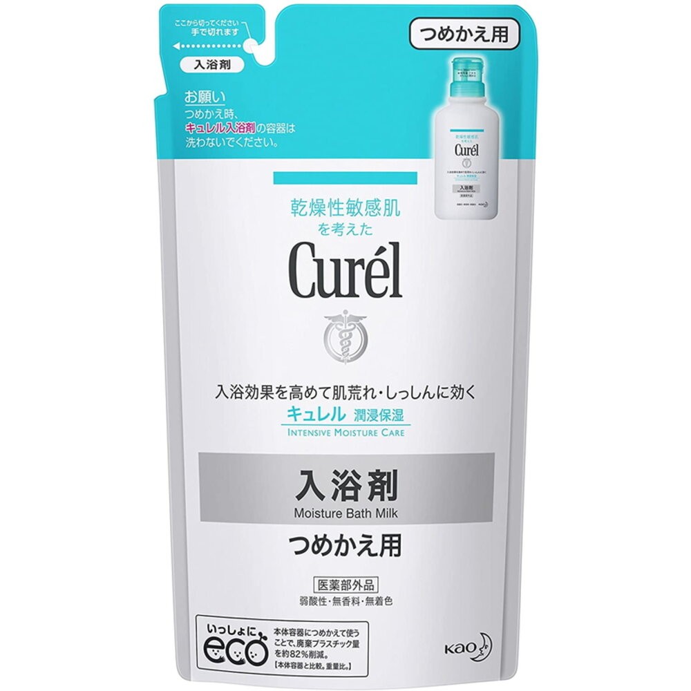 ζั͡✿百玖香✿珂潤 Curel 潤浸保濕 低敏 入浴劑 補充包 保濕 敏感性肌膚適用 冬天-規格圖6