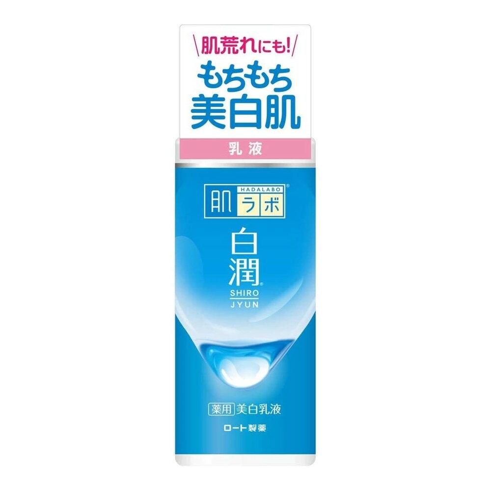 日本境內 樂敦 ROHTO 肌研 白潤 極潤 CC 彈力 凝露 乳液 乳霜 精華液 保濕-規格圖8