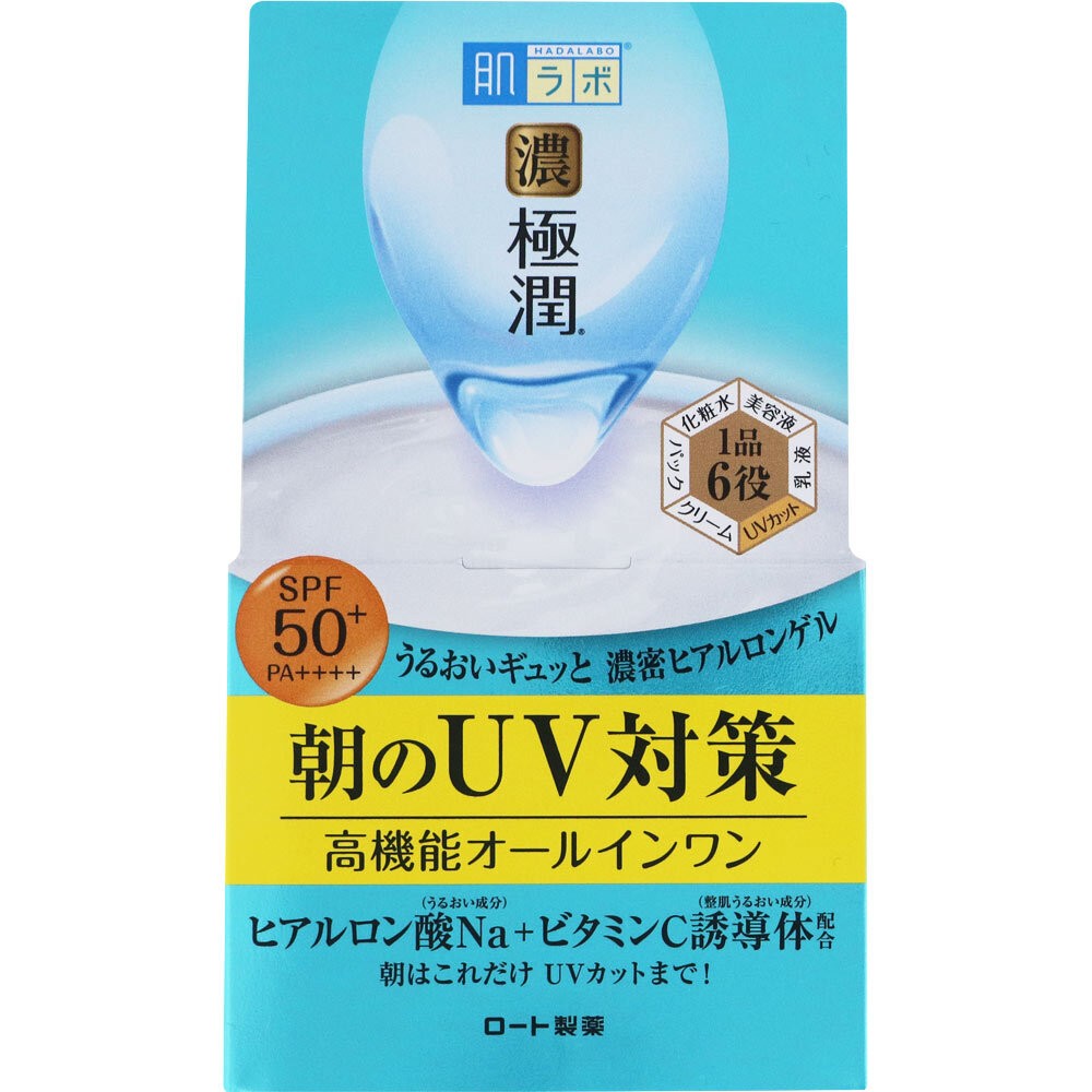 日本境內 樂敦 ROHTO 肌研 白潤 極潤 CC 彈力 凝露 乳液 乳霜 精華液 保濕-規格圖8