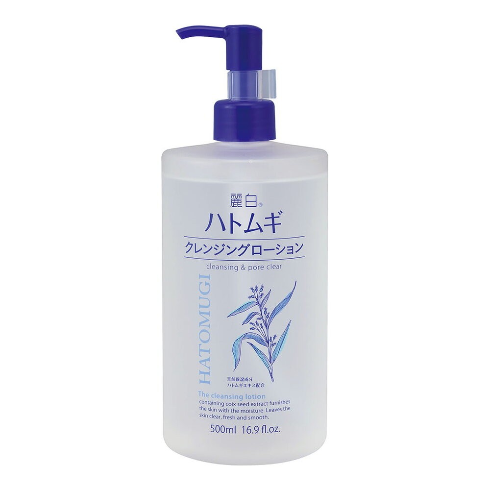 熊野麗白薏仁保濕卸妝水500ml