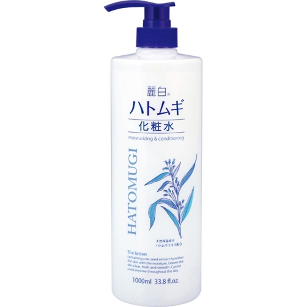 熊野麗白薏仁透明感水嫩化妝水1000ml