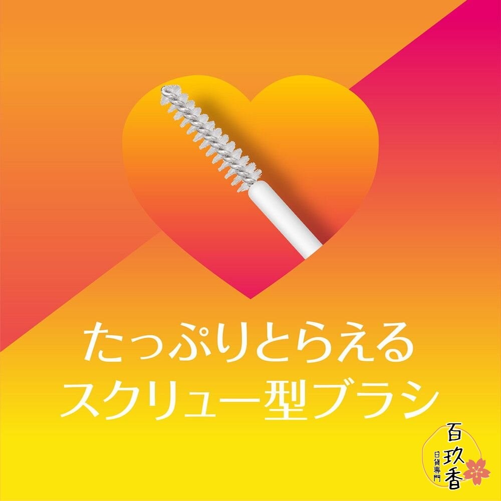 日本境內 DHC 睫毛修護液 6.5ml Eyelash Tonic 睫毛 美容液 精華液 滋養液-細節圖7