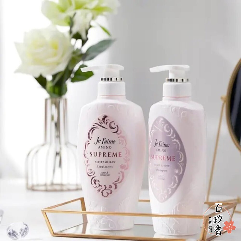 KOSE JE L'AIME 爵戀 極致氨基酸修護 RELAX 洗髮精 護髮乳 高絲 深層潤澤 無矽靈-細節圖3