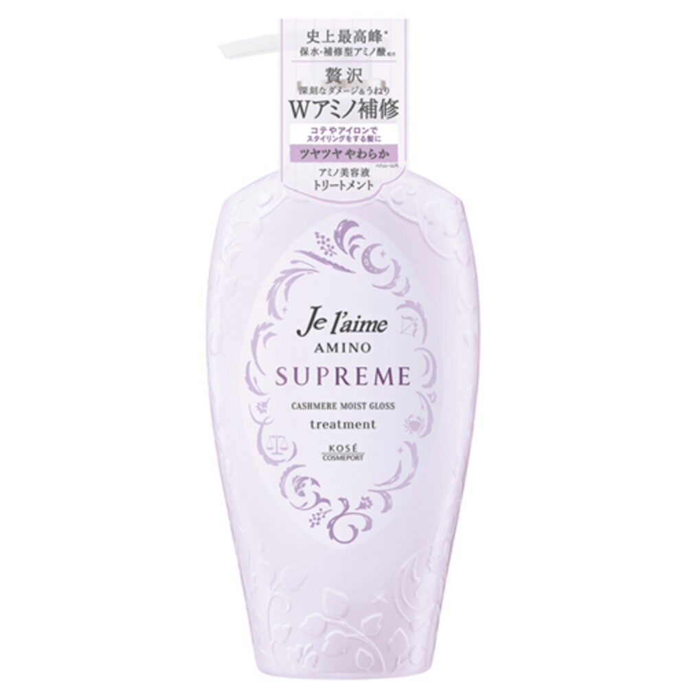KOSE JE L'AIME 爵戀 極致氨基酸修護 RELAX 洗髮精 護髮乳 高絲 深層潤澤 無矽靈-規格圖9