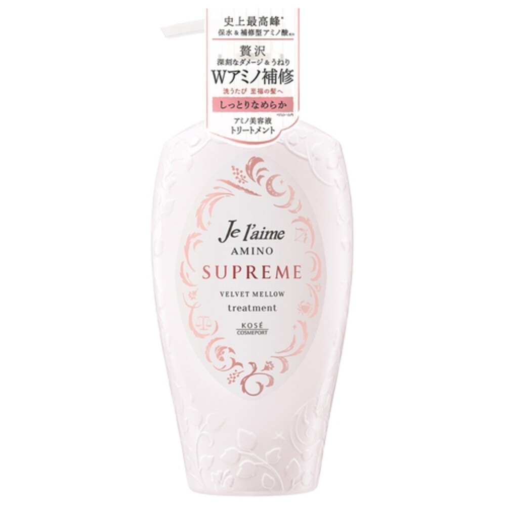 KOSE JE L'AIME 爵戀 極致氨基酸修護 RELAX 洗髮精 護髮乳 高絲 深層潤澤 無矽靈-規格圖9