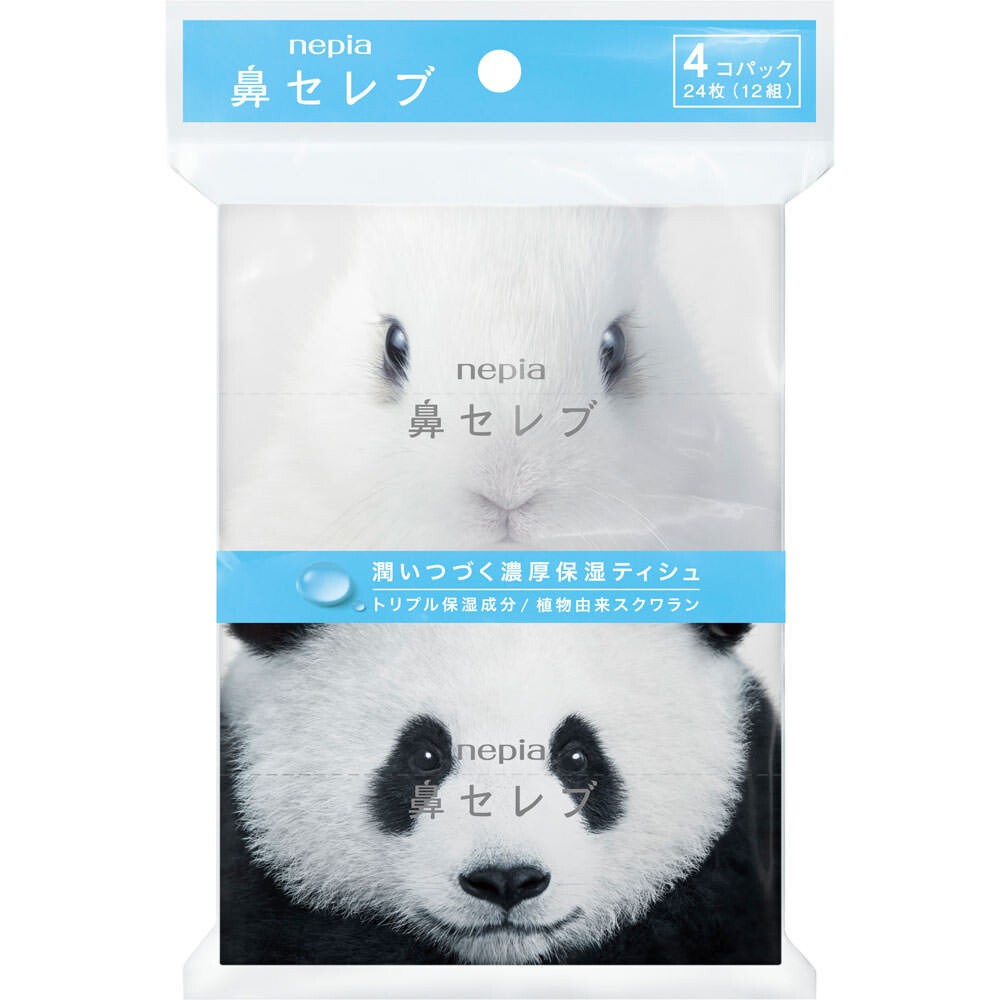 超柔保濕面紙 日本 NEPIA 王子 鼻貴族 柔軟 滋潤 盒裝 袖珍包 隨身包 紙巾 衛生紙 袖珍盒-規格圖7