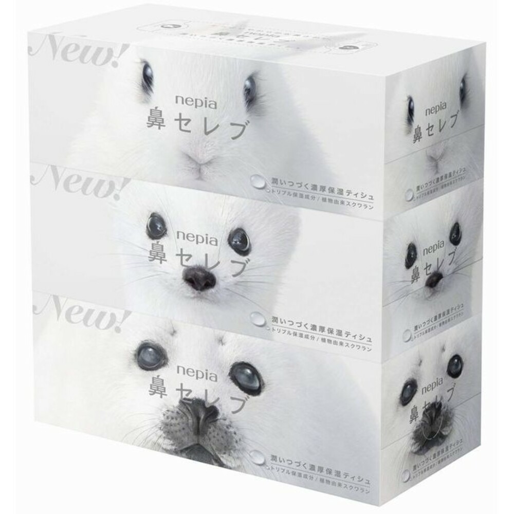超柔保濕面紙 日本 NEPIA 王子 鼻貴族 柔軟 滋潤 盒裝 袖珍包 隨身包 紙巾 衛生紙 袖珍盒-規格圖7