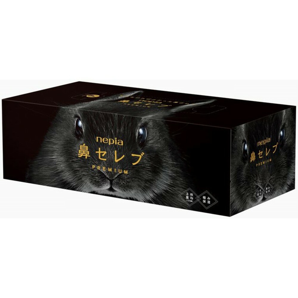 超柔保濕面紙 日本 NEPIA 王子 鼻貴族 柔軟 滋潤 盒裝 袖珍包 隨身包 紙巾 衛生紙 袖珍盒-規格圖7