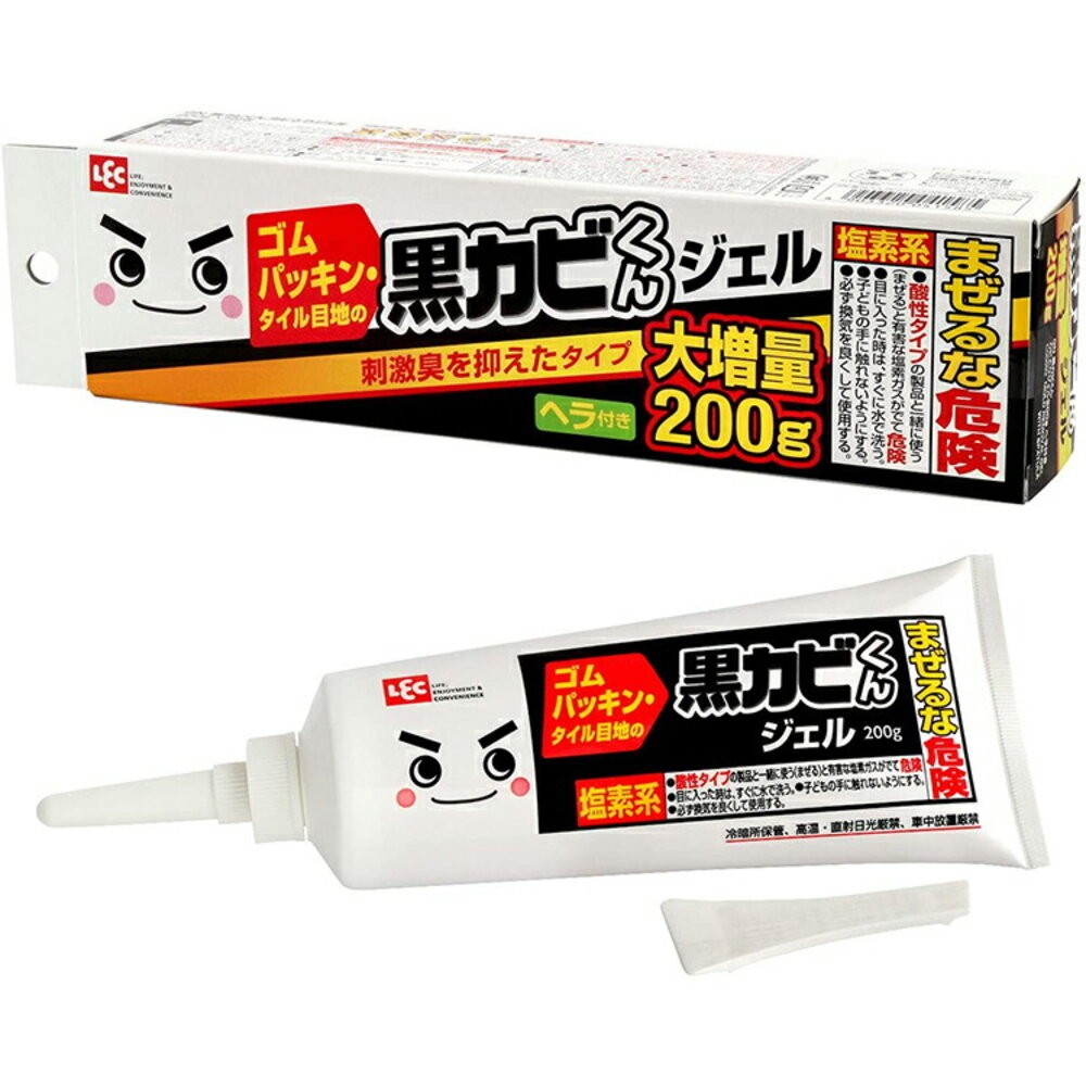 LEC強力除霉凝膠大容量200g/條