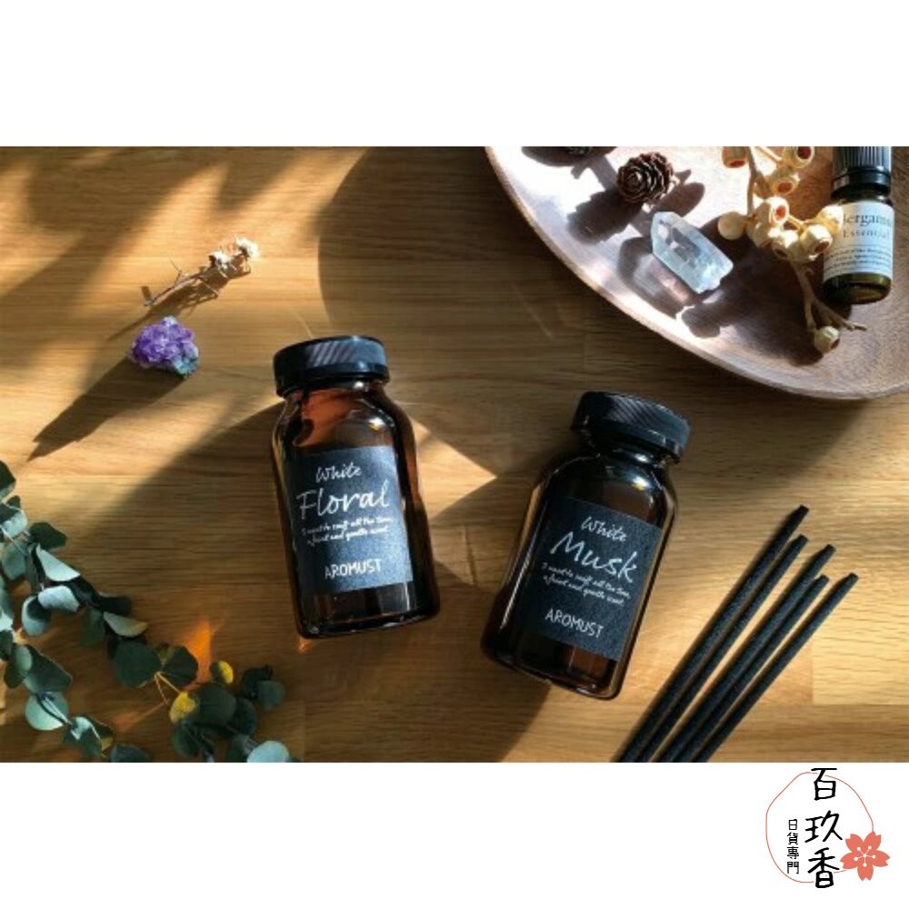 日本 晴香堂 HARUKADO AROMUST 自然系 香氛膏 擴香 芳香噴霧 芳香劑 香膏 芳香膏-細節圖11