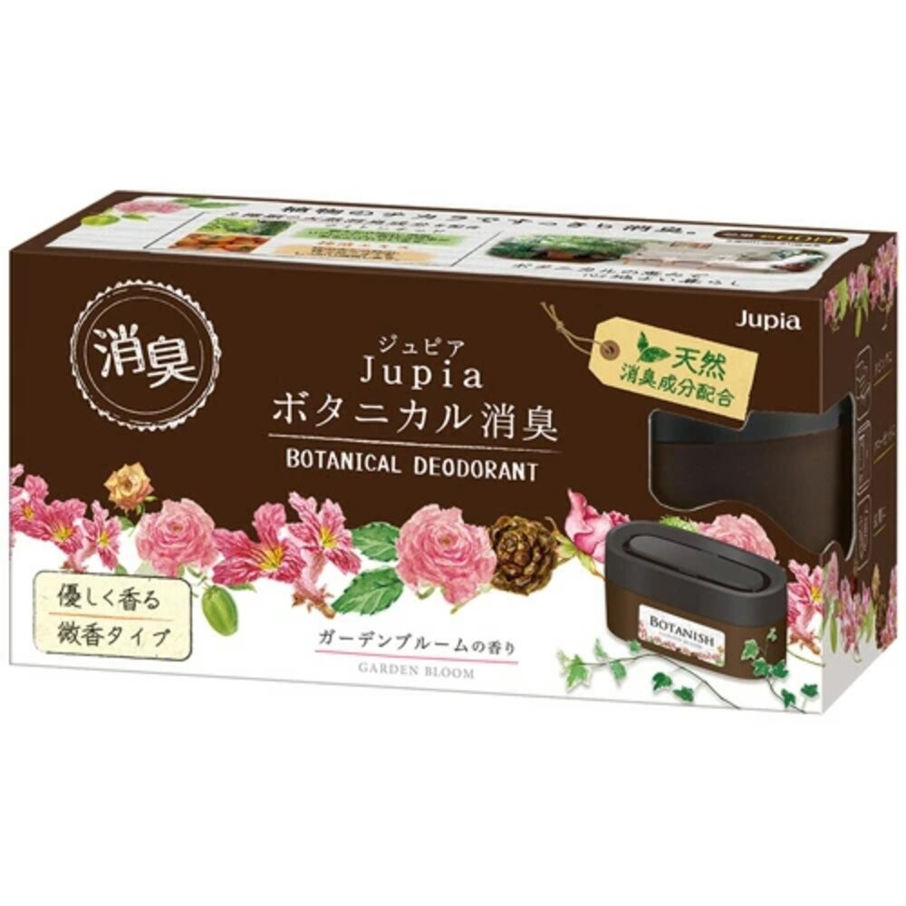 日本 晴香堂 HARUKADO AROMUST 自然系 香氛膏 擴香 芳香噴霧 芳香劑 香膏 芳香膏-規格圖11
