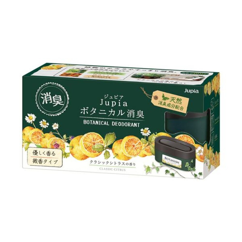 日本 晴香堂 HARUKADO AROMUST 自然系 香氛膏 擴香 芳香噴霧 芳香劑 香膏 芳香膏-規格圖11