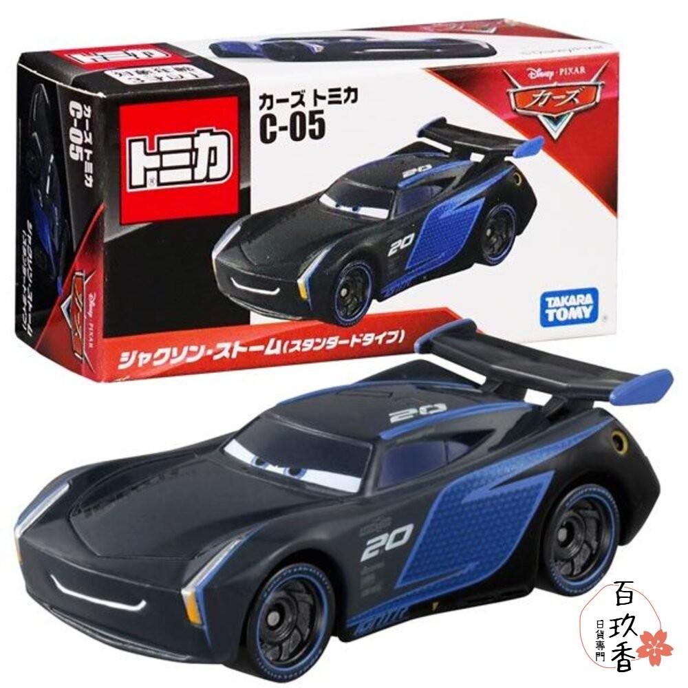 Dream Tomica 賣場六🌟閃電麥坤、CARS🌟日本 多美 小汽車 小車-細節圖4