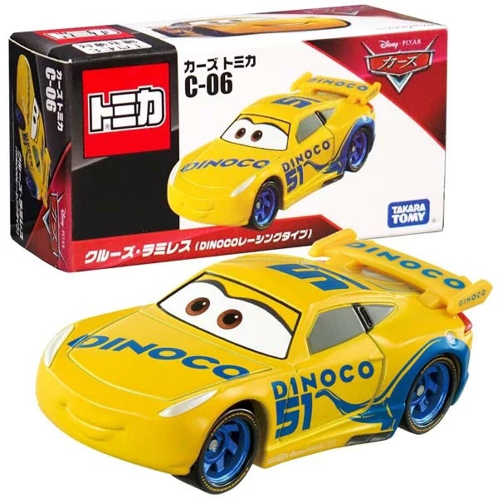 Dream Tomica 賣場六🌟閃電麥坤、CARS🌟日本 多美 小汽車 小車-規格圖6