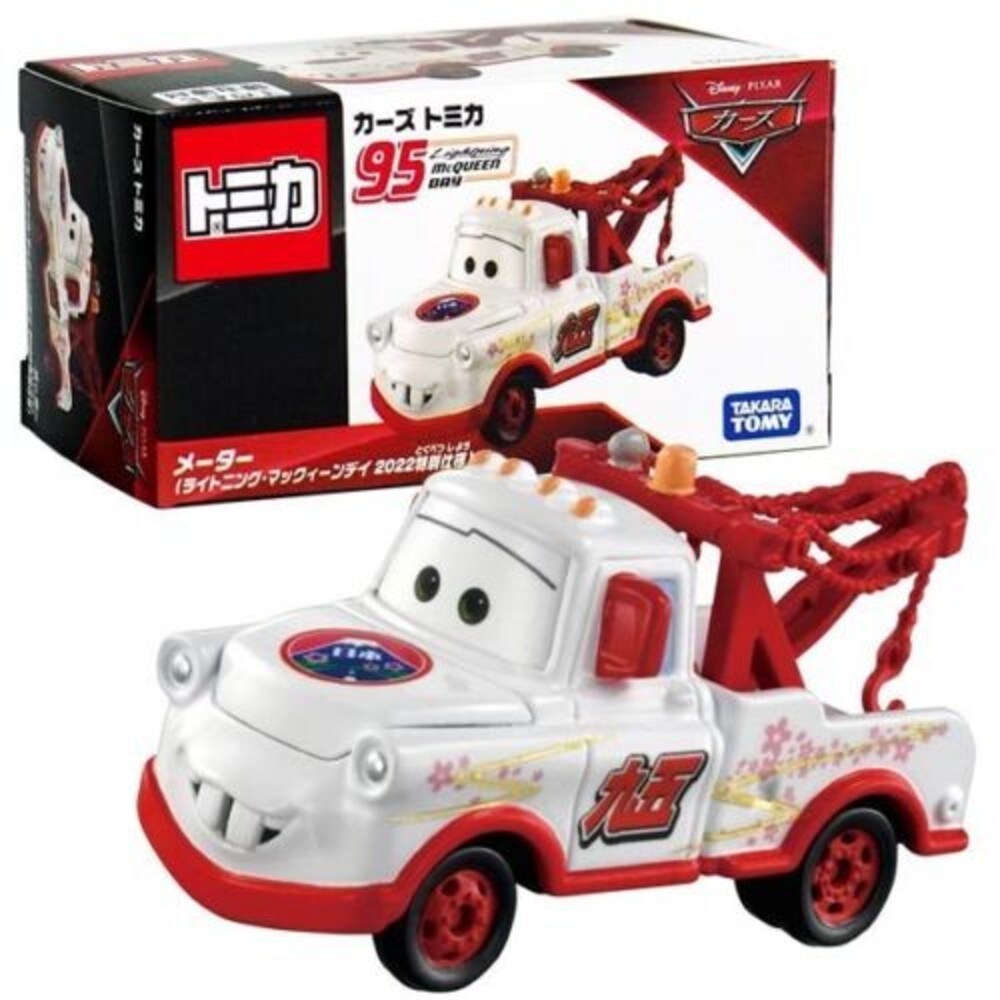 Dream Tomica 賣場六🌟閃電麥坤、CARS🌟日本 多美 小汽車 小車-規格圖6