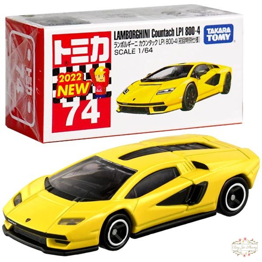 編號64~100 Tomica 公司貨 多美小汽車 全新無拆膜 紅白盒 小車 汽車 多美 模型車-細節圖3