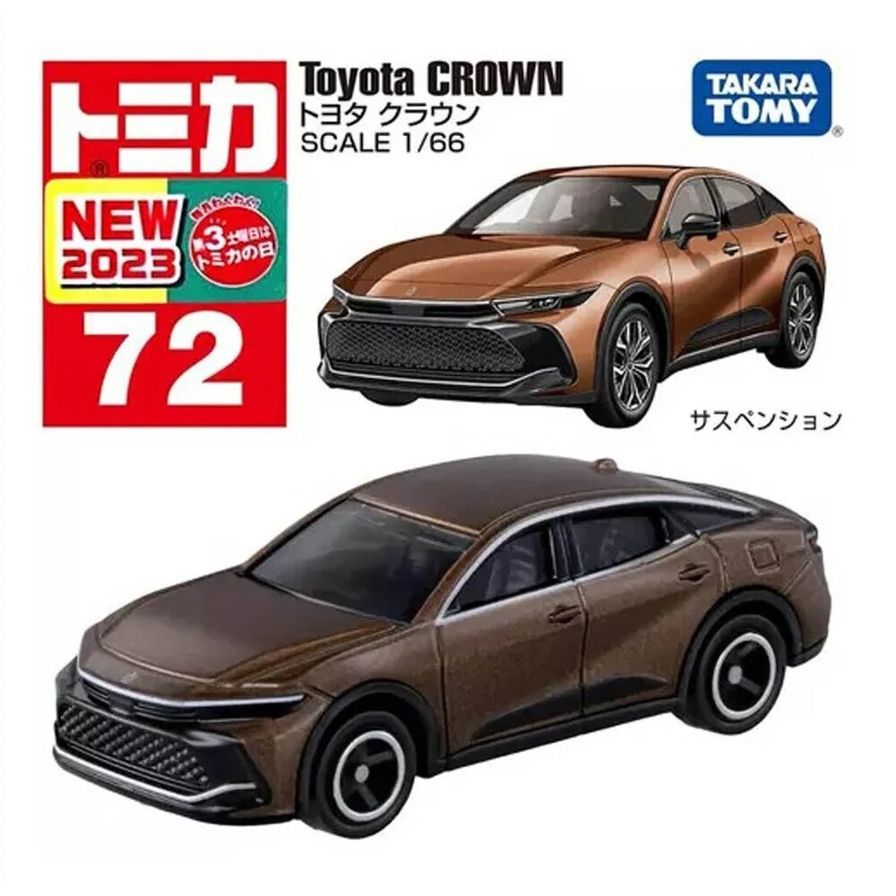 編號64~100 Tomica 公司貨 多美小汽車 全新無拆膜 紅白盒 小車 汽車 多美 模型車-規格圖6