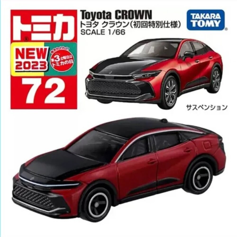 編號64~100 Tomica 公司貨 多美小汽車 全新無拆膜 紅白盒 小車 汽車 多美 模型車-規格圖6